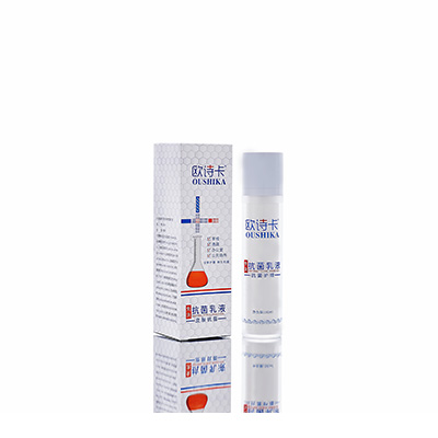 仁布母婴常备抗菌乳液