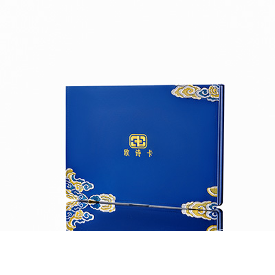 仁布产后修复调理套